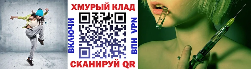 Героин VHQ  наркошоп  Арсеньев 