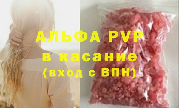 ECSTASY Аркадак