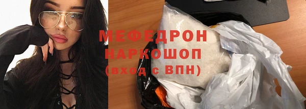 сатива Арсеньев