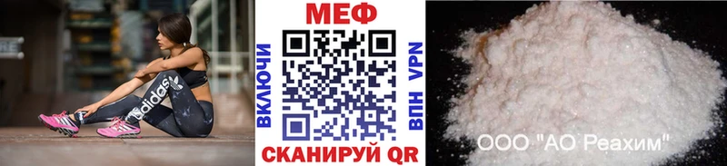 МЯУ-МЯУ мяу мяу  Арсеньев 