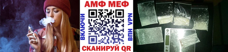 сайты даркнета Telegram  Арсеньев  Первитин винт 