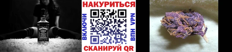 MEGA сайт  даркнет как зайти  Бошки марихуана гибрид  Арсеньев 